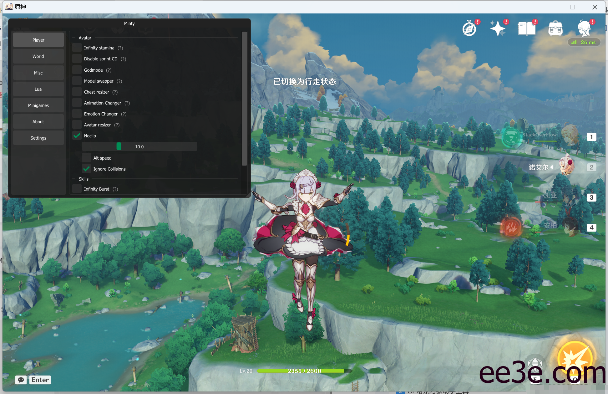 原神Minty[4.8.0.1多功能辅助v2024.7.17