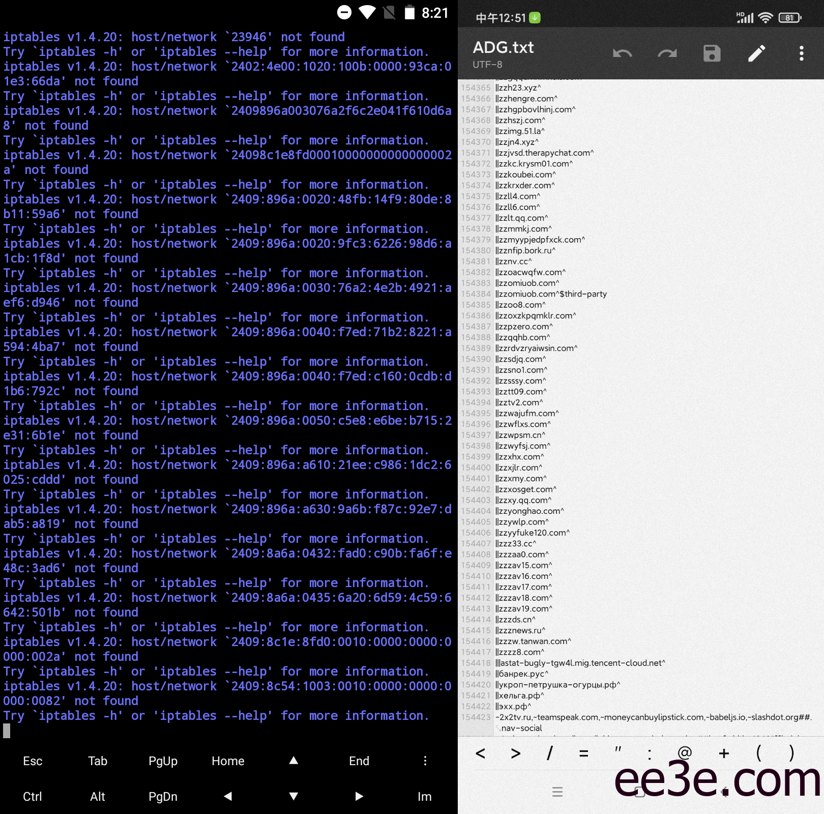 和平精英手游拦截+ADGF防v2022.2.1
