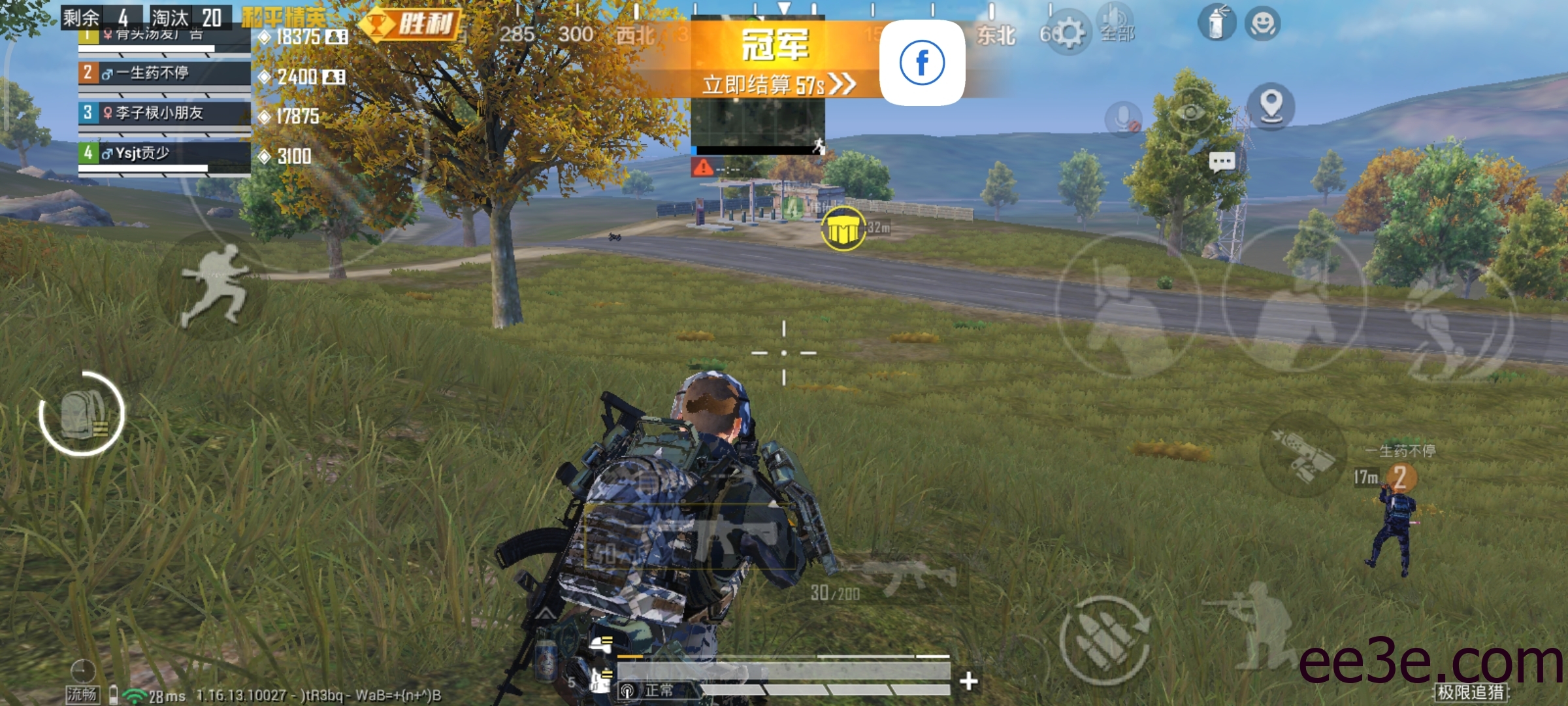 和平精英手游涛哥全防插件v2022.1.3