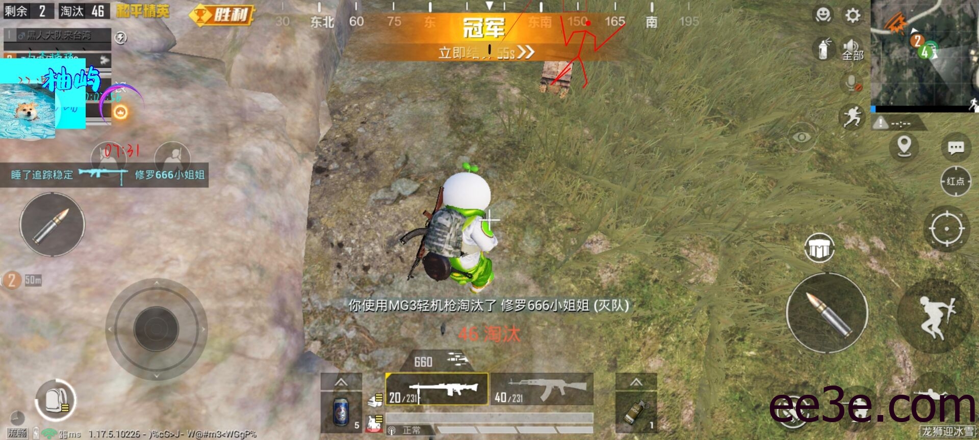 和平精英手游DM全防全源脚本v2022.2.21