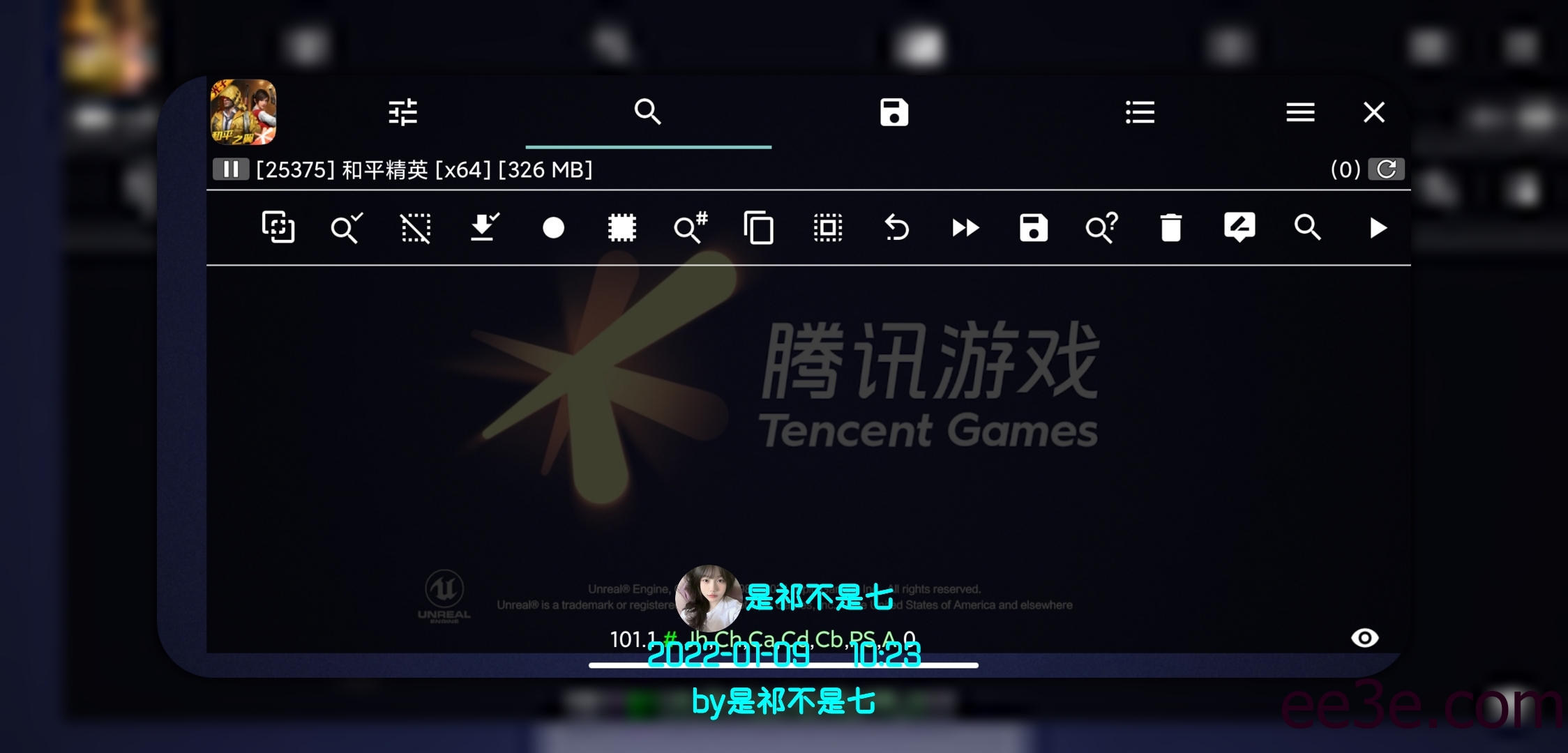 和平精英手游64全防与功能脚本v2022.1.9