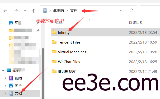 CSGOINFINITY – 测试可用 – 摇头丨透视丨换肤丨带参丨综合多功能DLLv2022.2.19