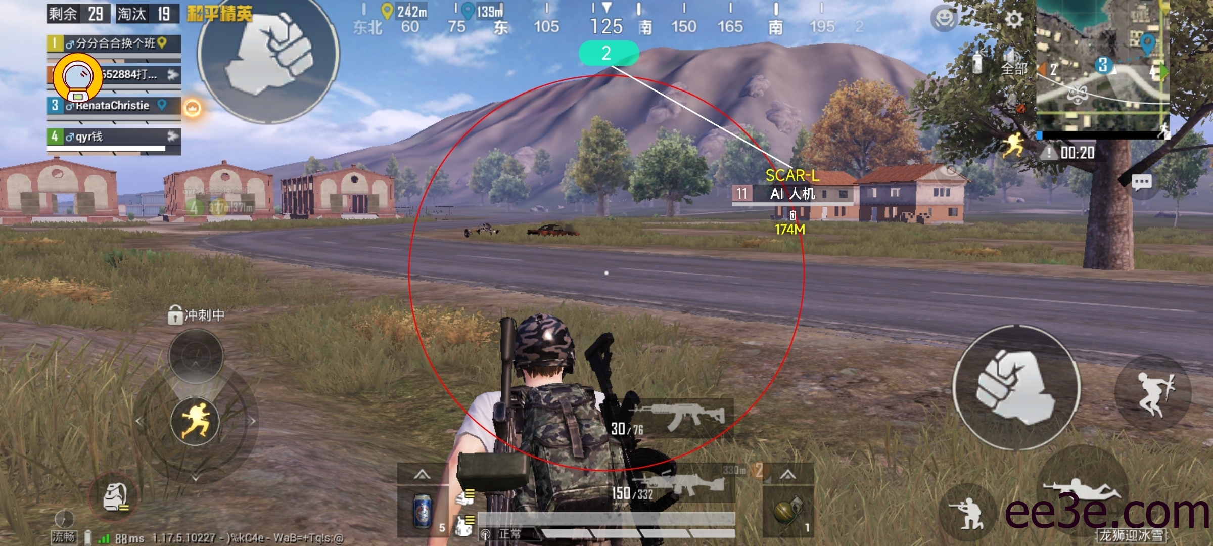 和平精英手游告白adg内置防v2022.3.8