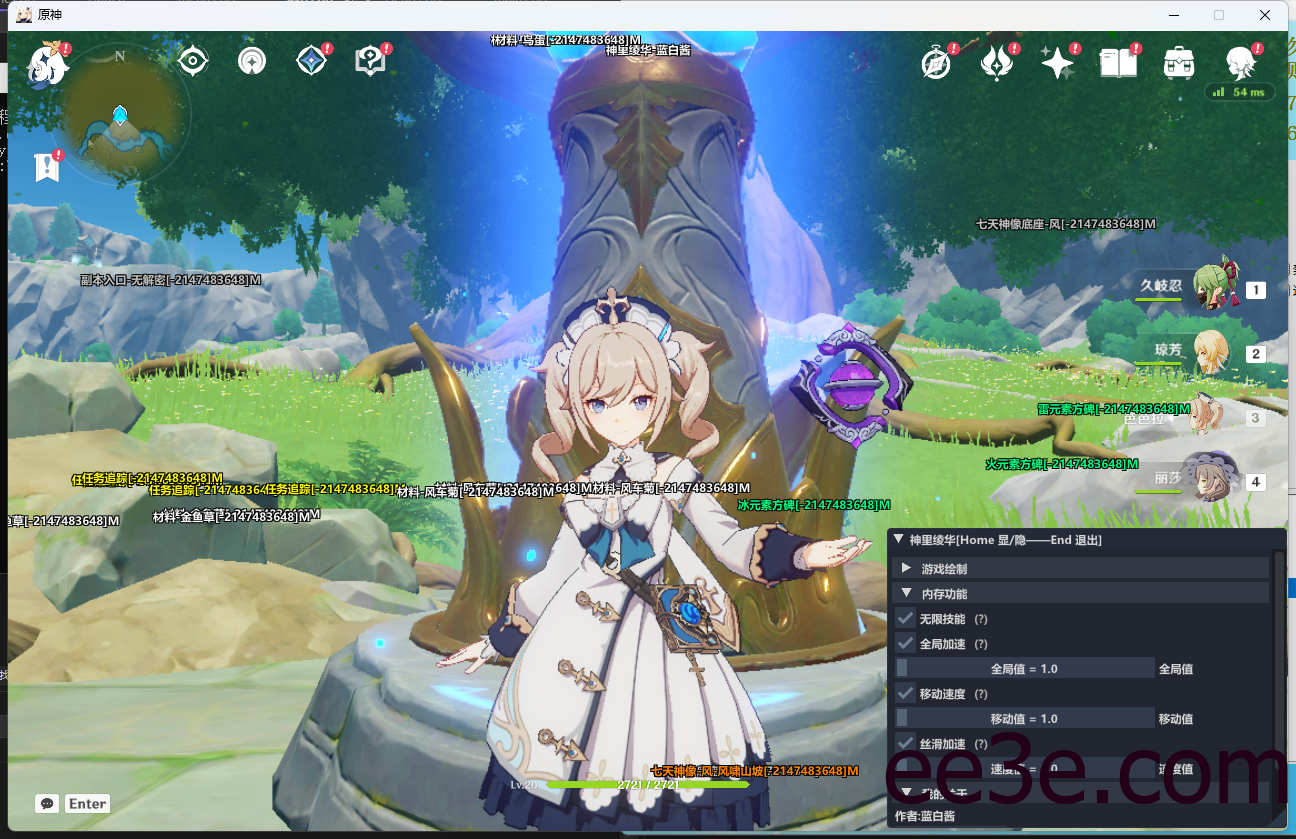 原神神里绫华[V3.6.9暂停更新多功能助手v2024.4.4