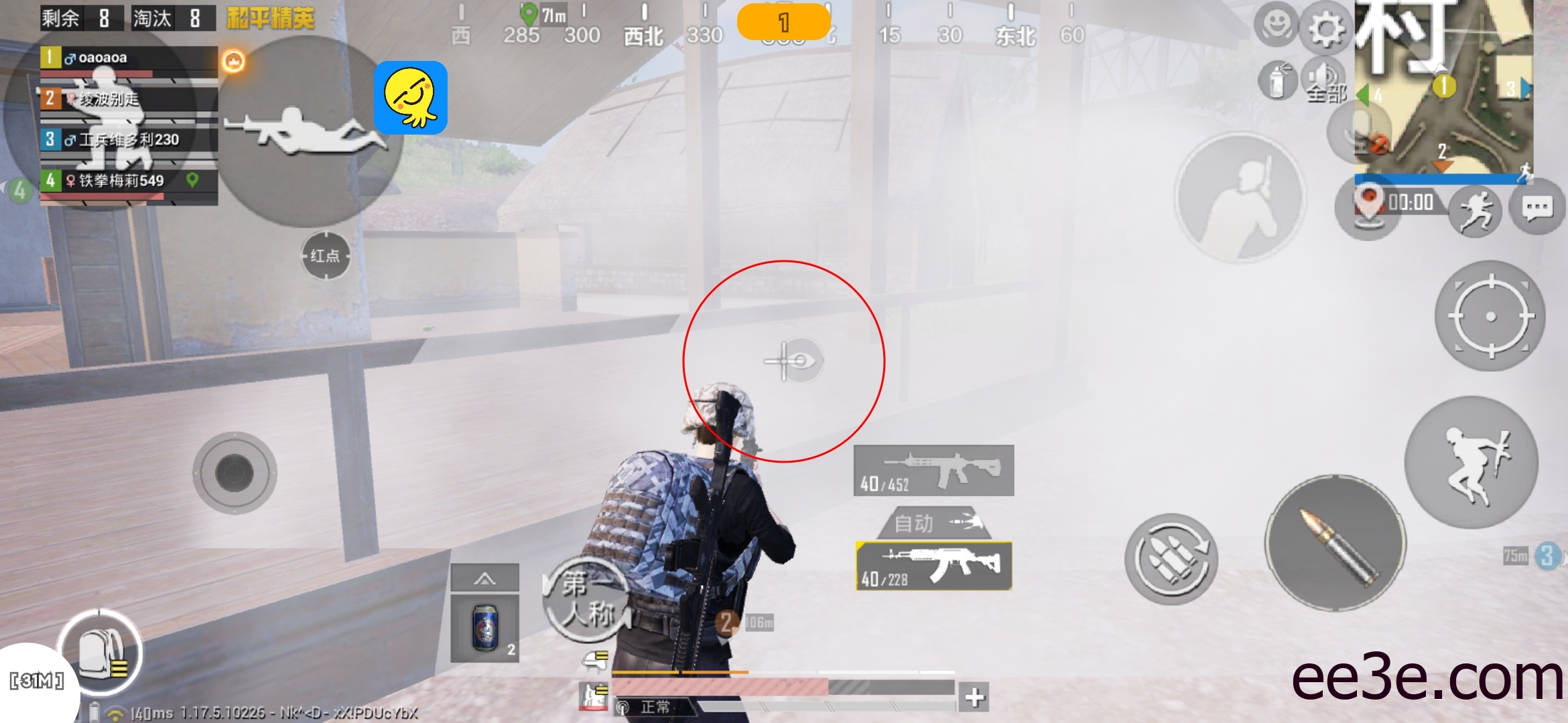 和平精英手游罪罚64位全防脚本v2022.2.15