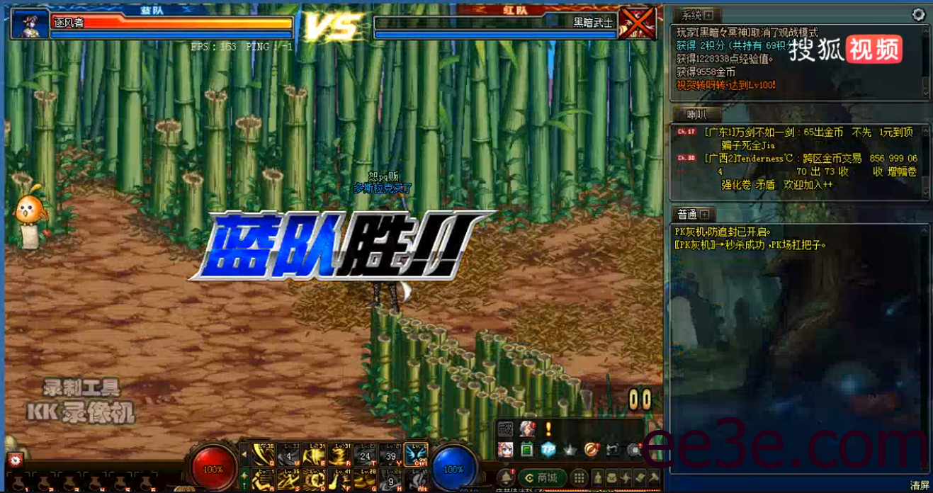 DXF·PK灰机倍攻角斗场多功能辅助破解 v6.30