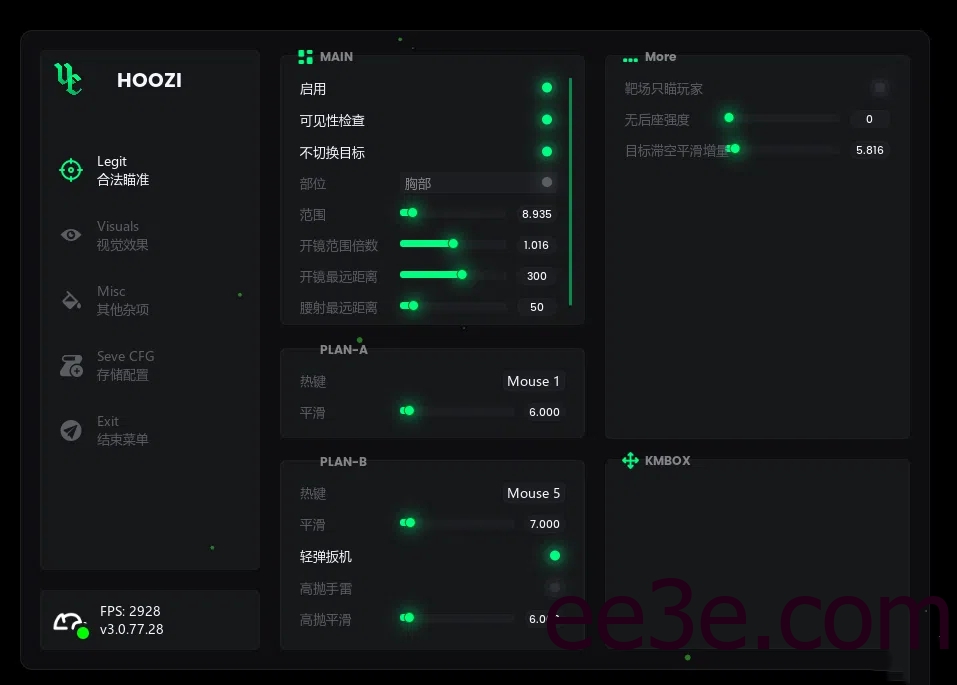 APEX·HOOZI_DMA绘制自瞄多功能 v8.22