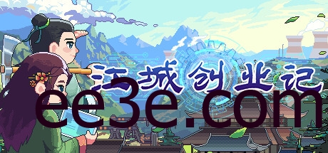 JiangCity/江城创业记 v0.7.3.0512.1中文版