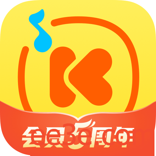 Android 酷我音乐 v11.3.1.1 去广告解锁会员版