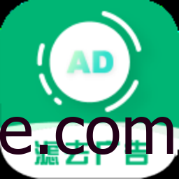 绿去广告 v2.9.3会员版，自动跳过广告