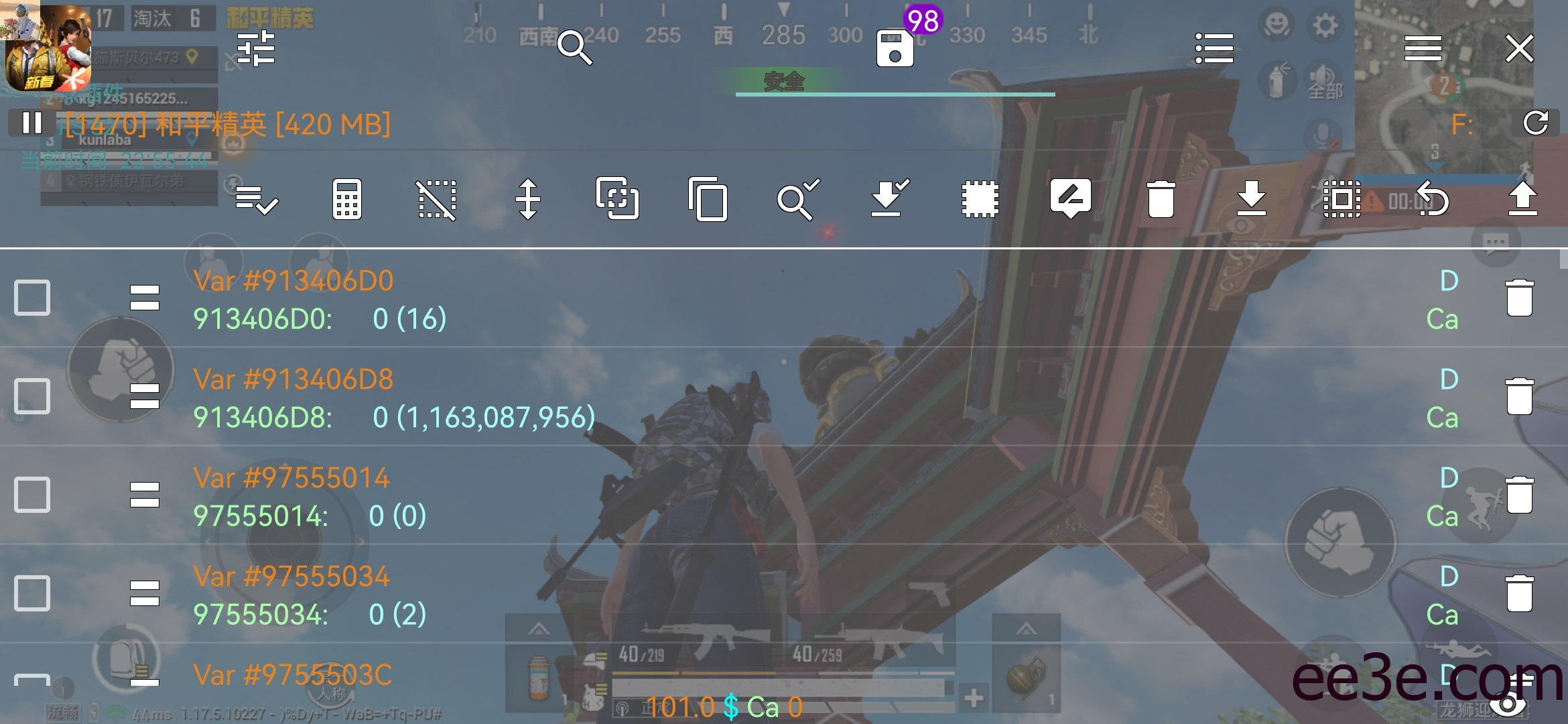 和平精英手游CA载入防v2022.2.18