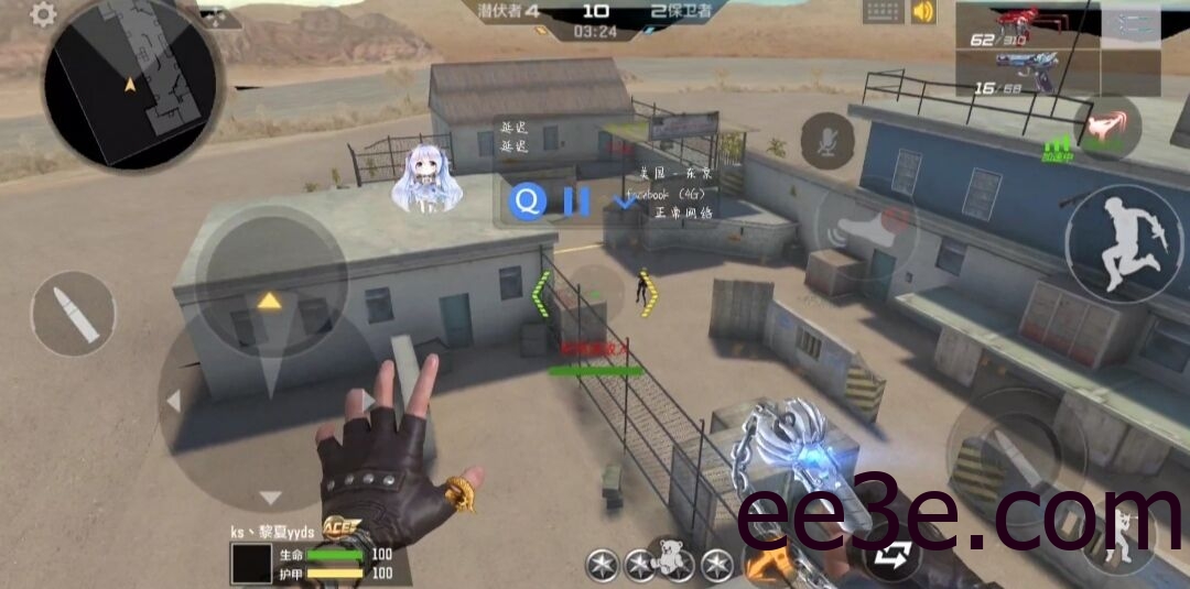 CFM体验服黎夏多功能脚本V12.1