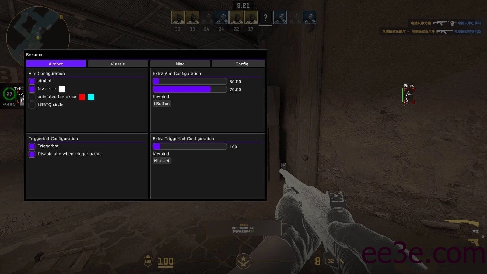 CS2·Rezuma外部透视自瞄扳机免费辅助 v1.3