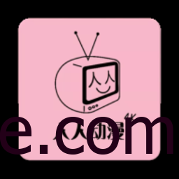 人人动漫 v4.0.8 去广告清爽版/不只是动漫别被误导「10月22号」