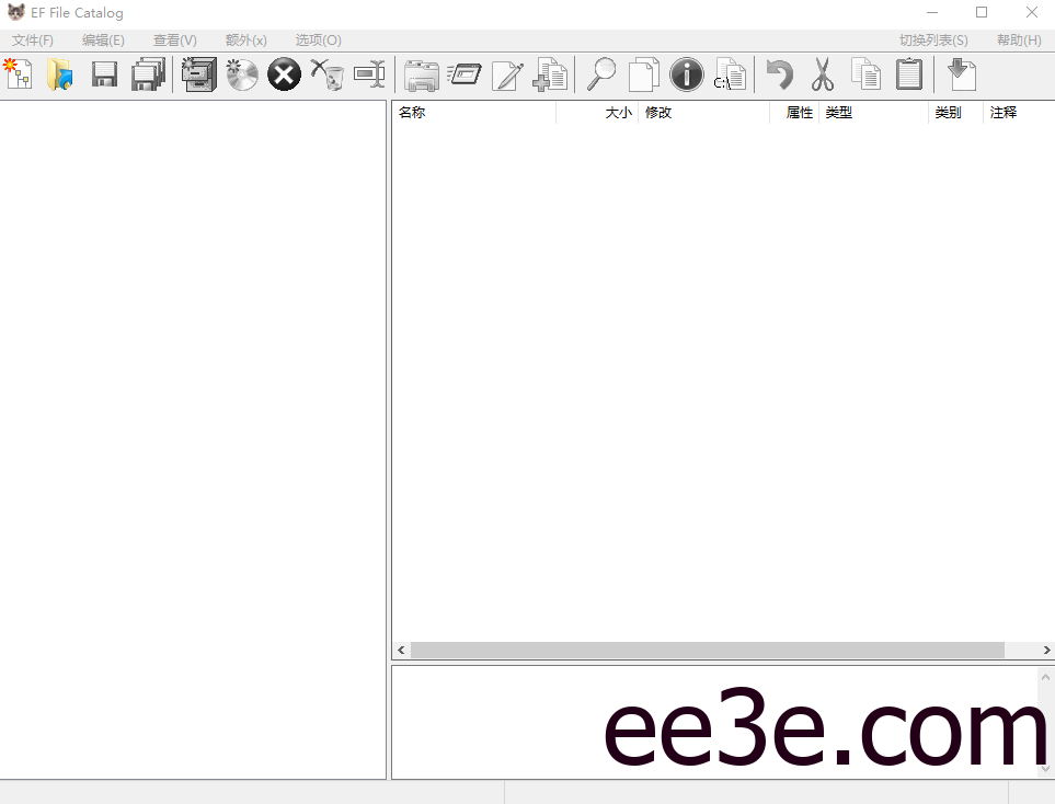 EF File Catalog(文件目录管理工具) v25.06 多语便携版