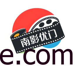 Android 南影优门 v4.2.0 去广告纯净版