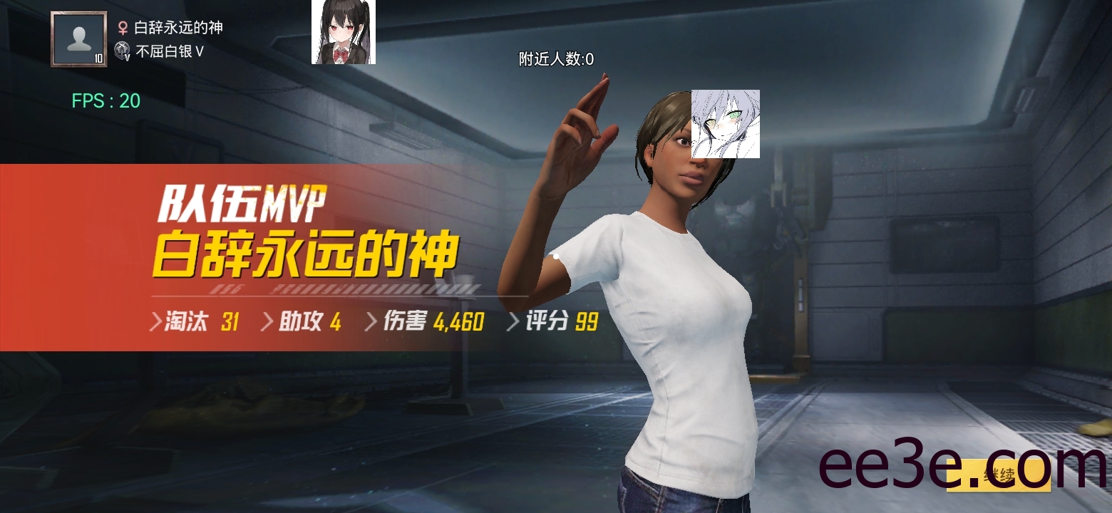 和平精英手游猪猪32位框架载入防v2022.2.15