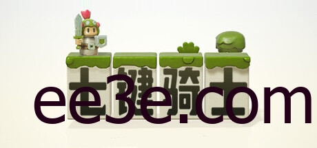 RP7 七键骑士 v0.8.0 中文版