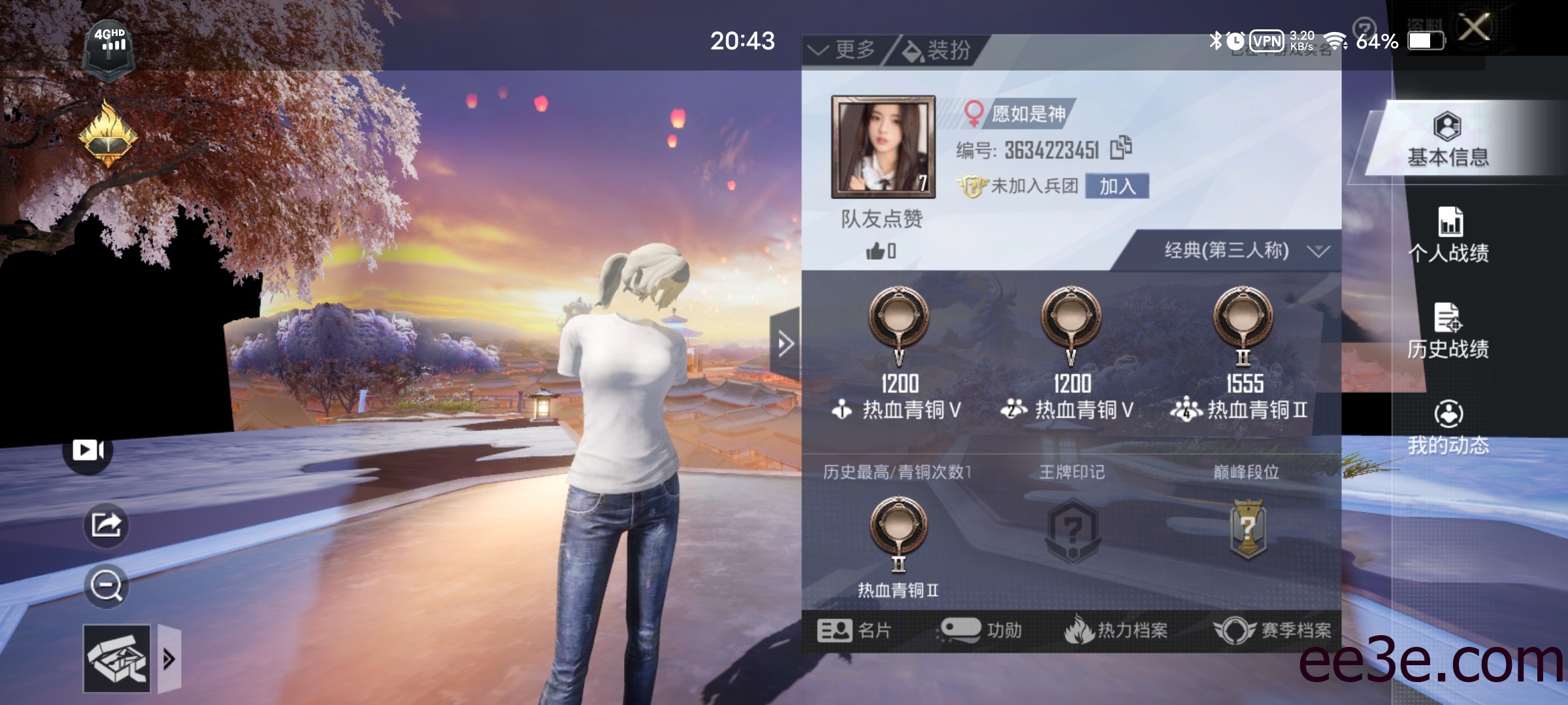 和平精英手游SHENFENG框架必备防禁网脚本v2022.1.24