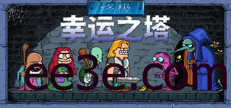 Lucky Tower Ultimate 终极幸运之塔 v0.1.6 中文版