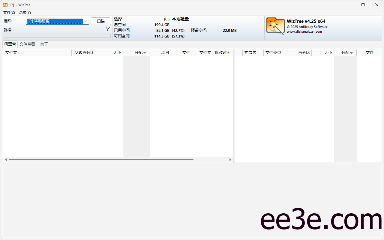 WizTree 磁盘空间分析软件 v4.25 绿色便携版