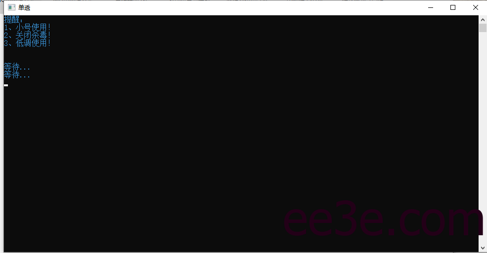 APEX·单板人物发光透视辅助免费版 v11.17