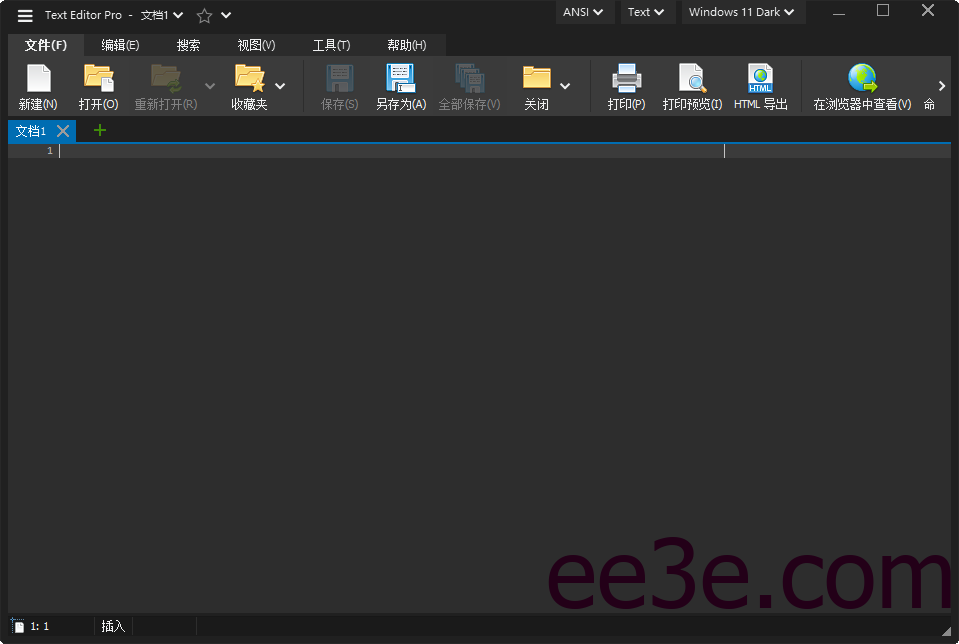 Text Editor Pro(文本代码编辑器) v32.1.0 中文绿色版