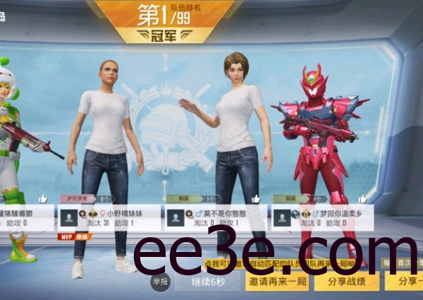 和平精英手游防追踪（ADG导入端口）v2022.1.17