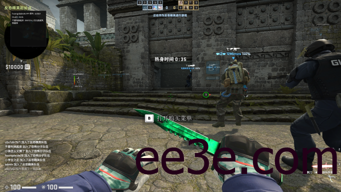 CSGO·海王多功能破解版「2022.1.17」