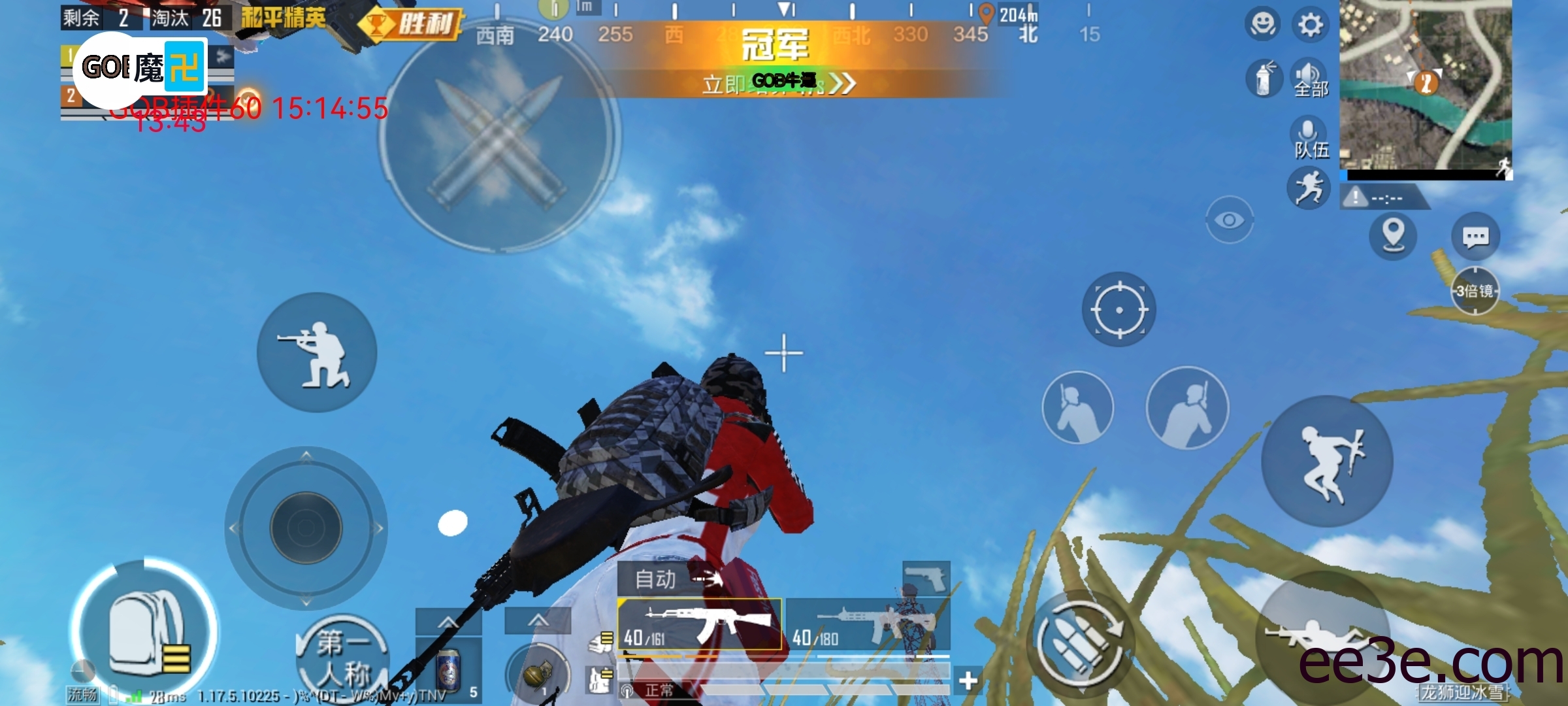 和平精英手游全防脚本v2022.2.27