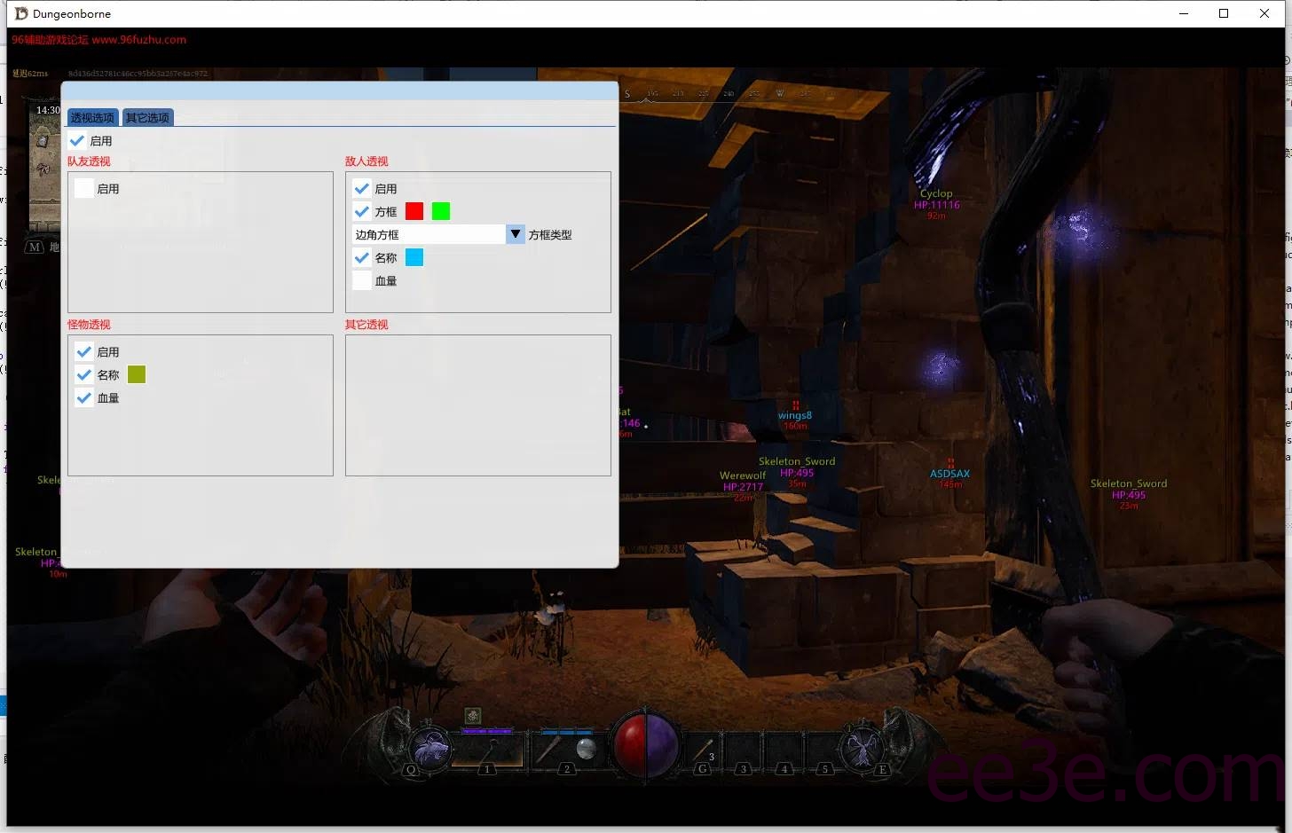 Dungeonborne 地牢之子·DAD多功能免费辅助 v1.0.6
