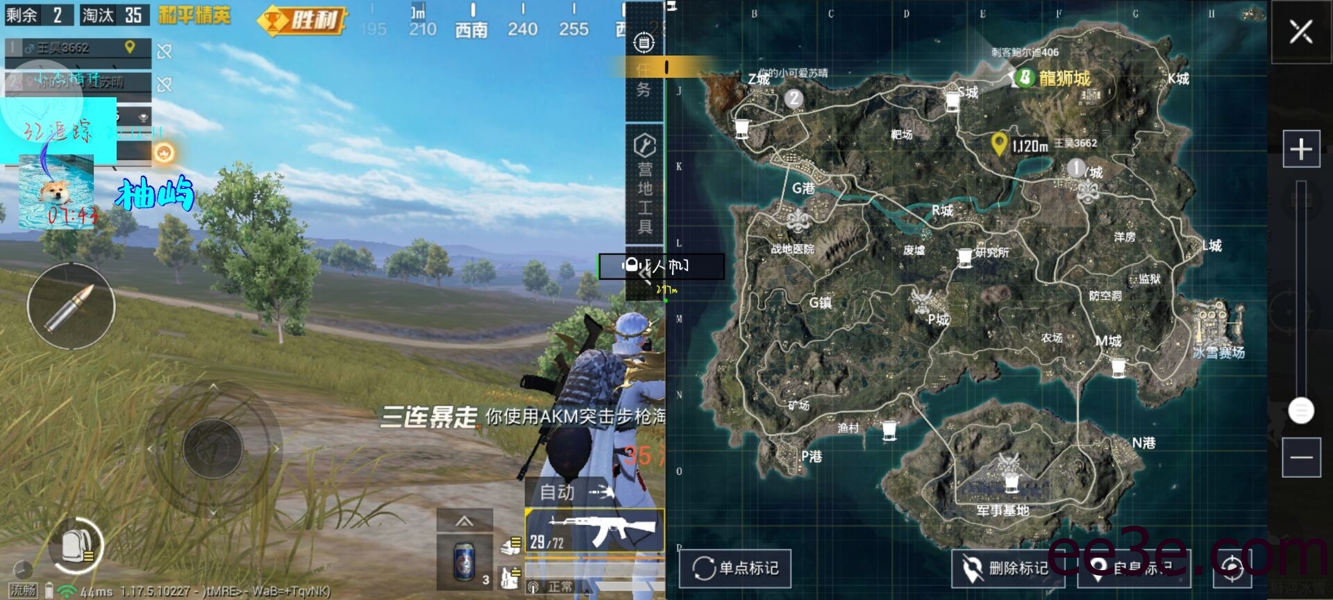 和平精英手游通用傲宛200w范围脚本v2022.3.18