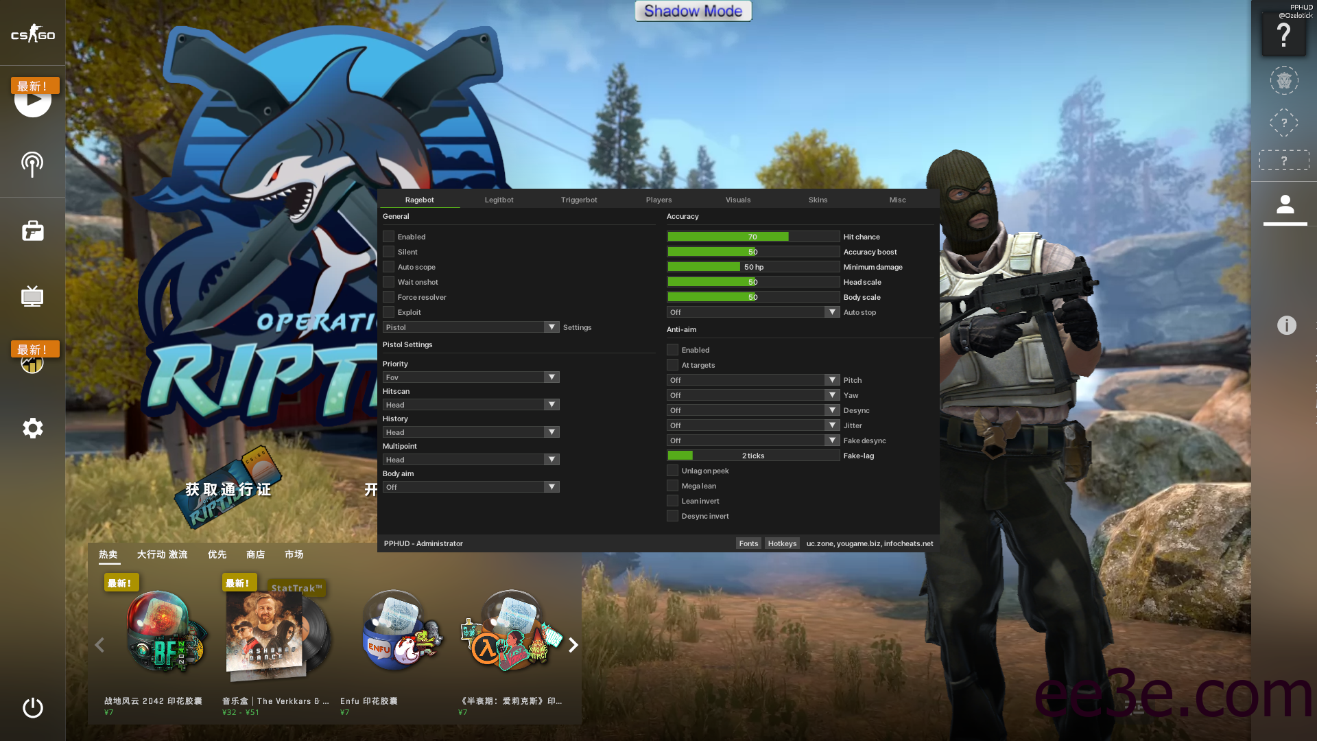 CSGOPPHUD – 多功能作弊助手附带参数v2022.4.2