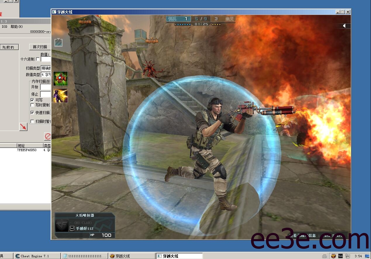 CF生化人类无敌盾【不变鬼V12.25】