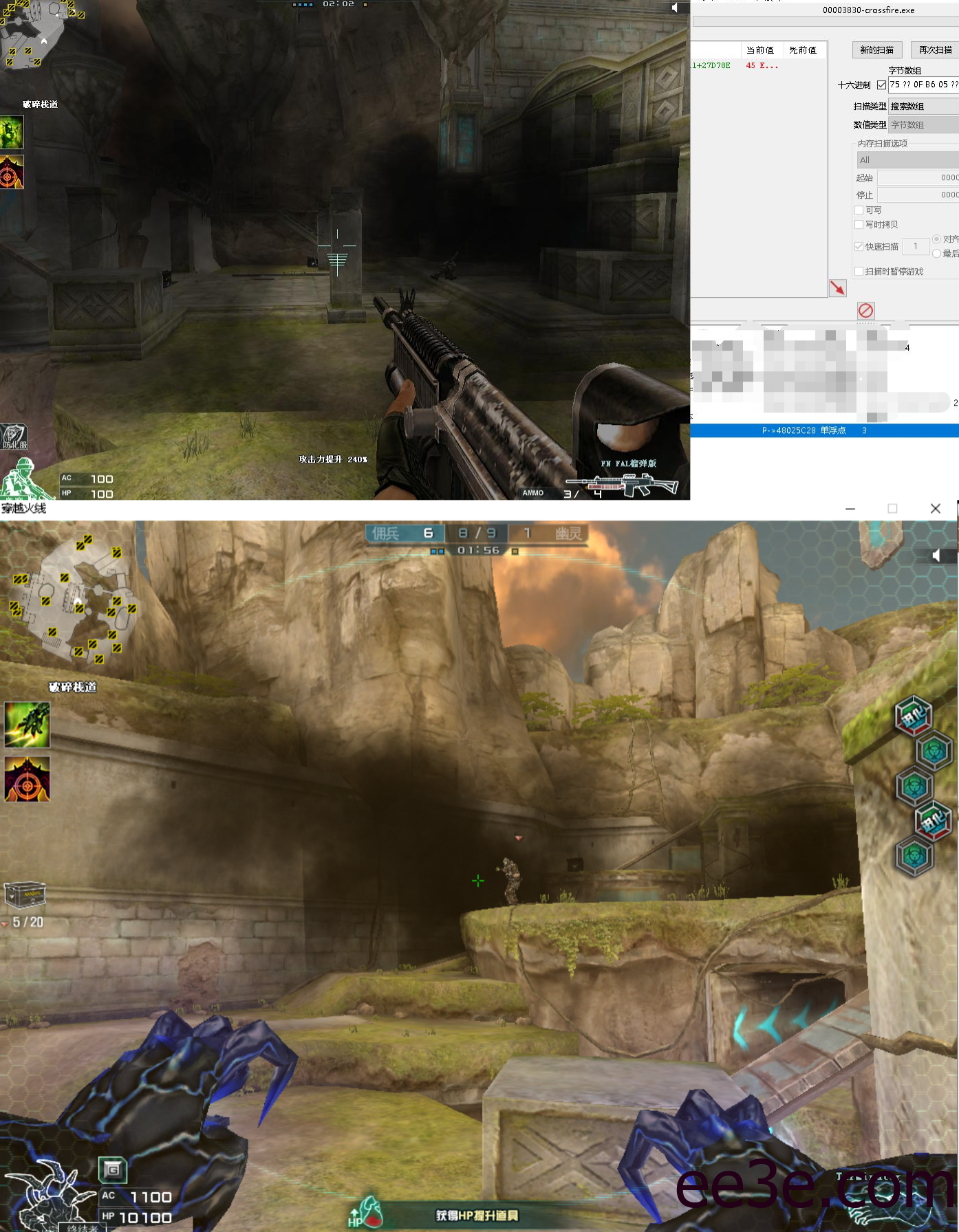 CF无限迷雾烟雾+无敌加速CECTv2022.3.15