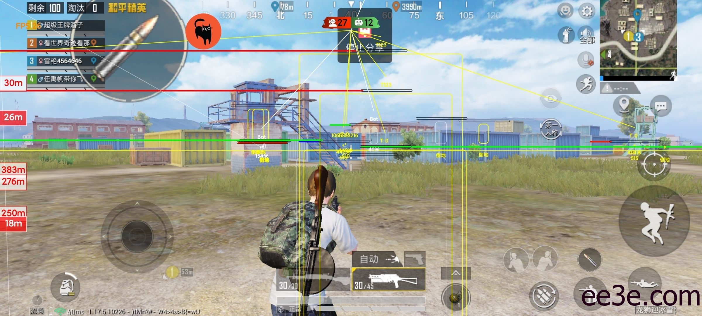 和平精英手游飞腿绘制1.0插件v2022.2.13