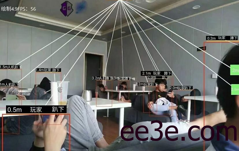 和平精英手游透视午后脚本V12.27