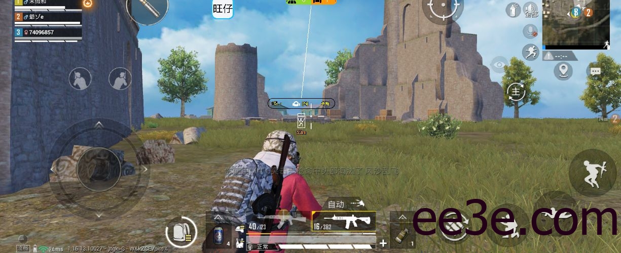 和平精英手游64位绘制插件v2022.1.2