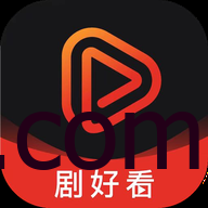 Android 剧好看 v5.0.2 去广告纯净版