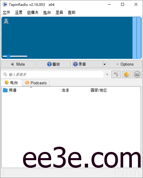 TapinRadio 全球电台收音机 v2.16.005 绿色便携版