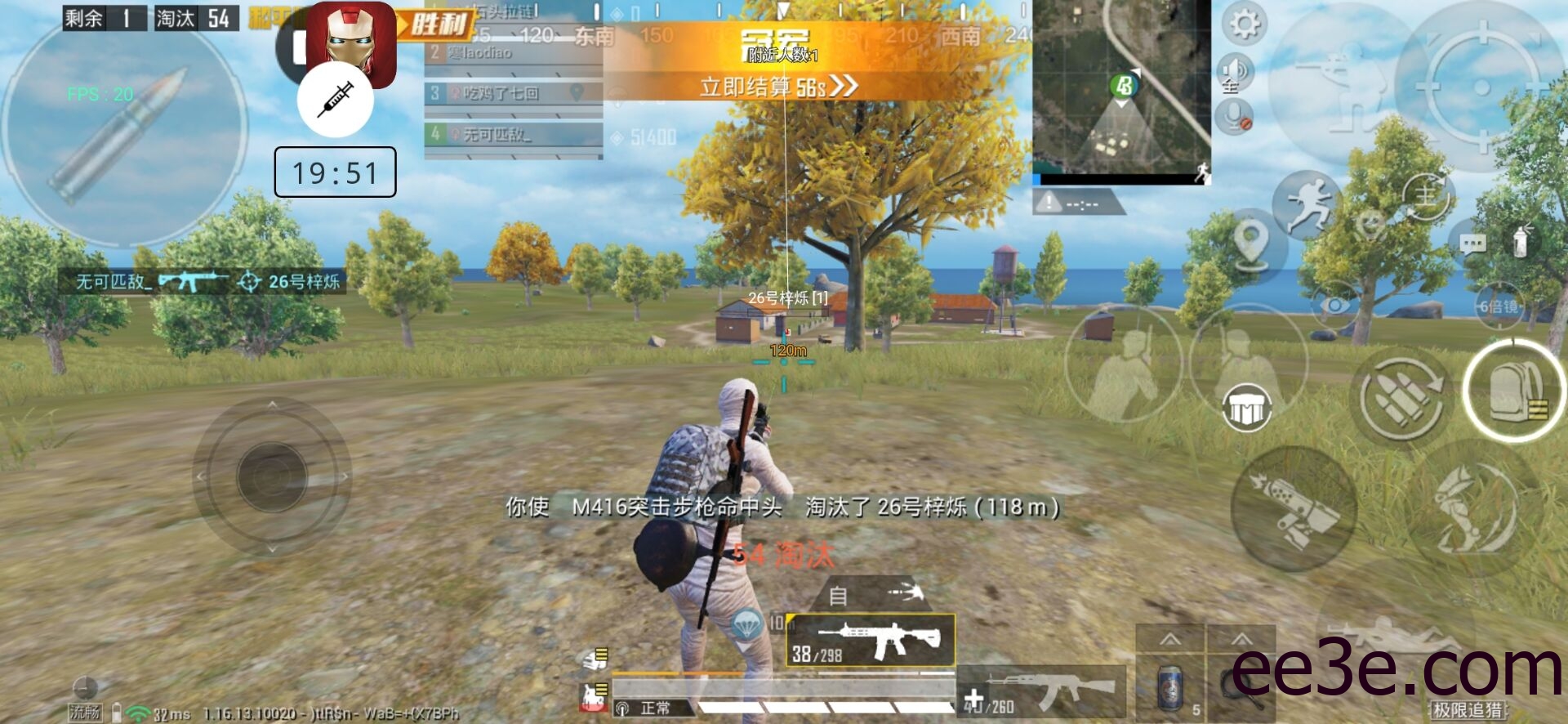 和平精英手游GDR.神明全防脚本V12.28