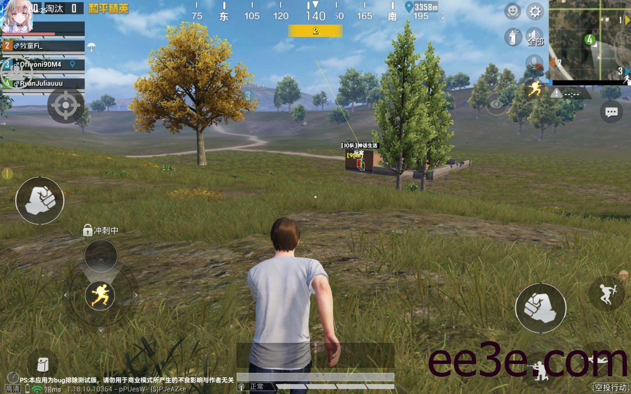 和平精英手游Virtual功能直装v2022.4.17