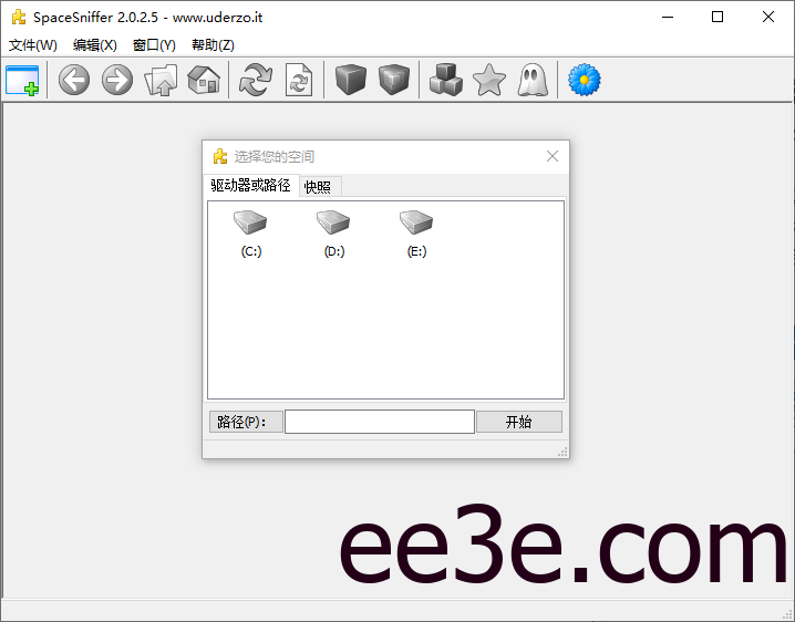 SpaceSniffer(磁盘空间分析工具) v2.0.2.5 汉化绿色版