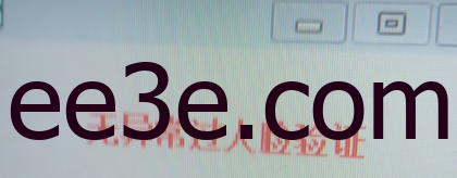 CF过异常过人脸V9.13