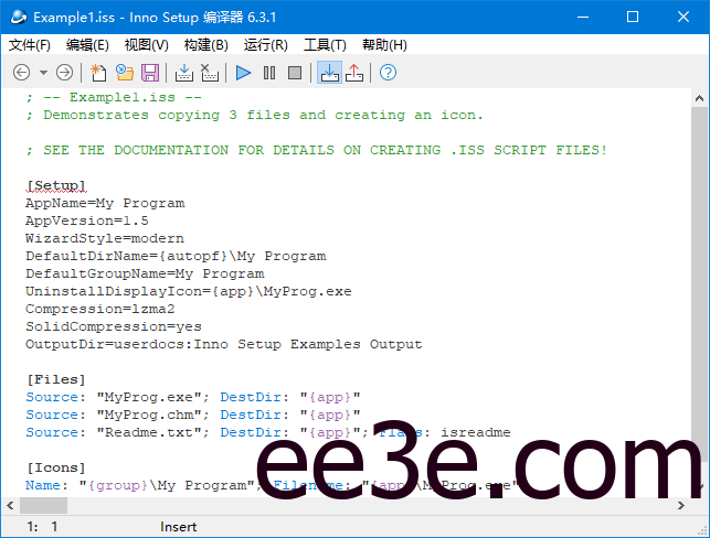 Inno Setup 安装制作软件 v6.4.1 简体中文汉化版