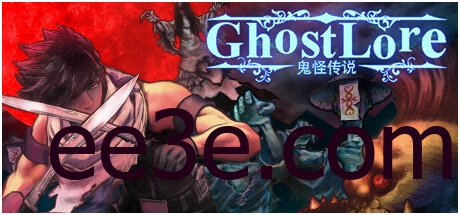 Ghostlore 鬼怪传说 v1.109 中文版
