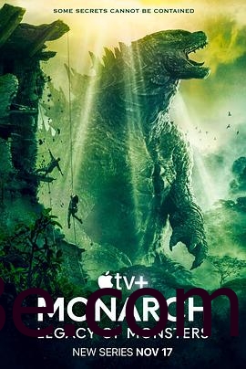 帝王计划：怪兽遗产 Monarch: Legacy of Monsters（更新至10）