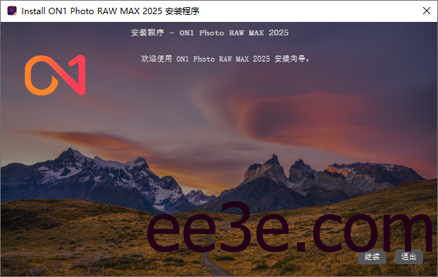 ON1 Photo RAW MAX(照片后期处理软件) 2025.2 v19.2.0.16851
