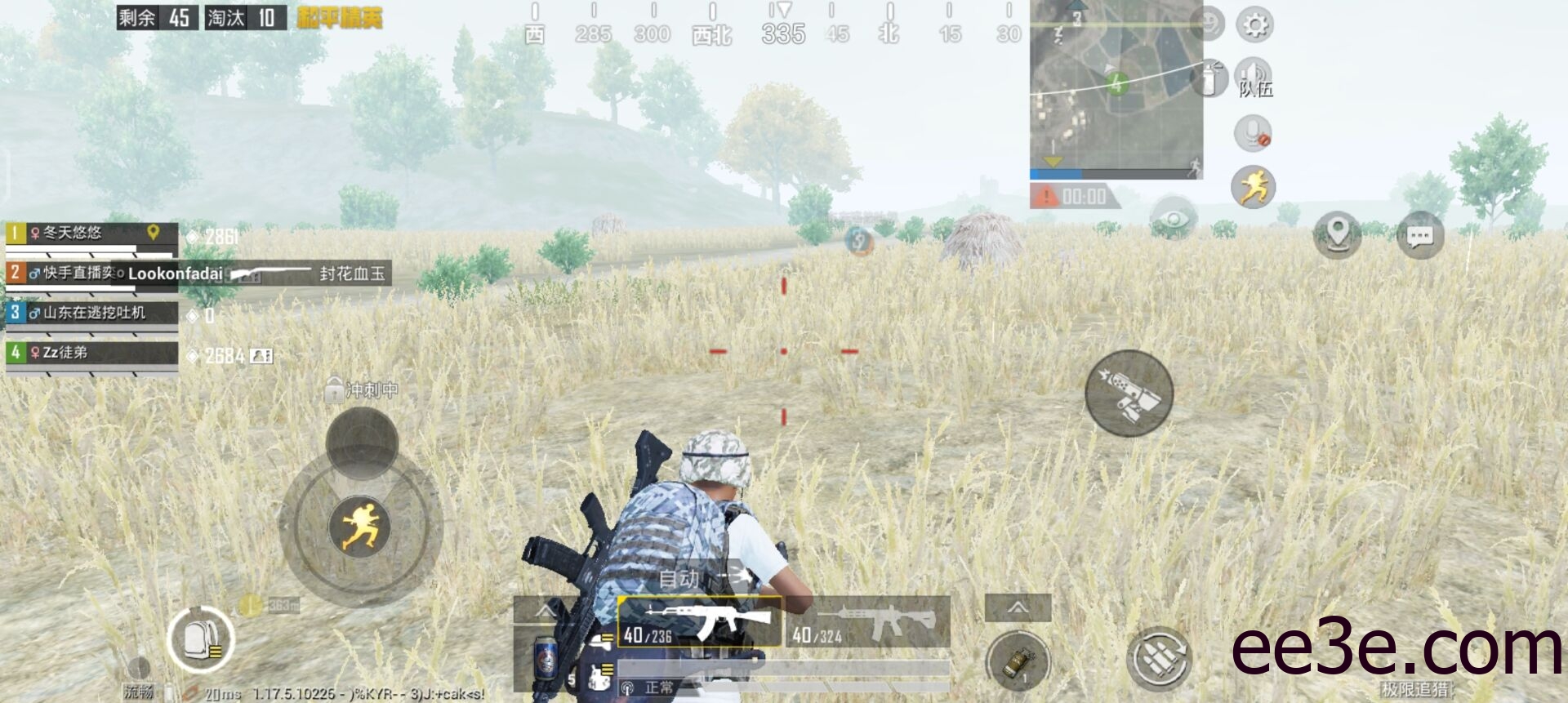 和平精英手游利z内部范围改文件版3.1v2022.2.14