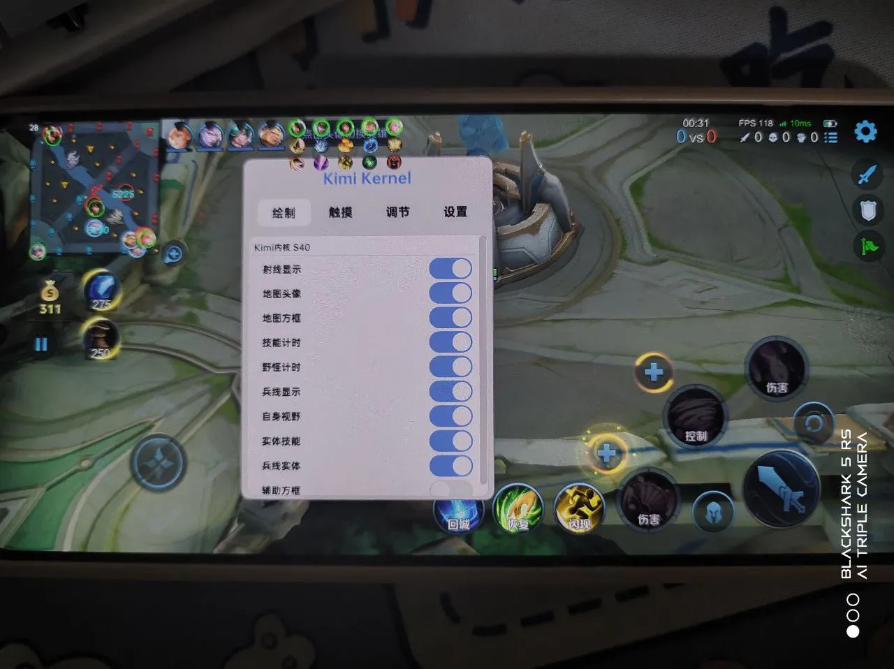 王者手游·王者Kimi2.5全图绘制兵线野怪技能